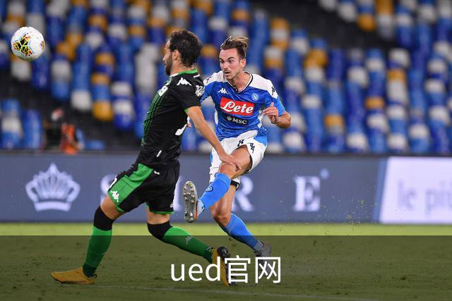 ued官网公司简介